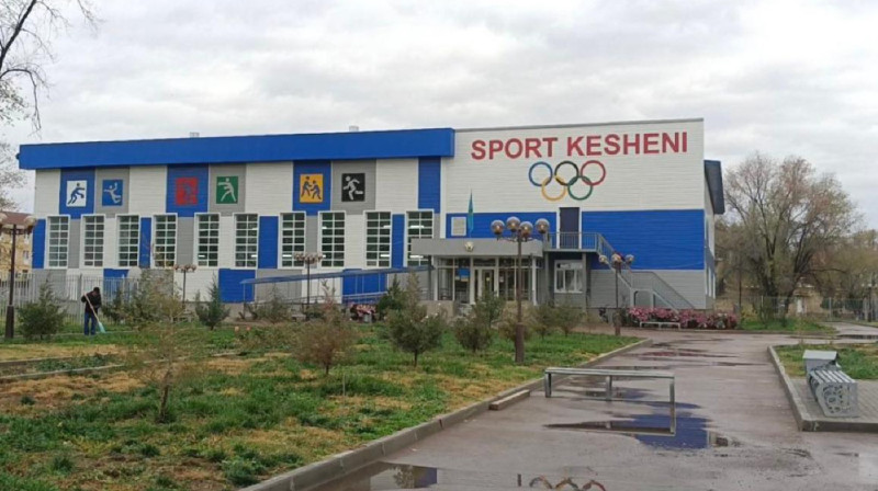 Госслужащие похитили бюджетные средства выделенные на оснащение спортшколы