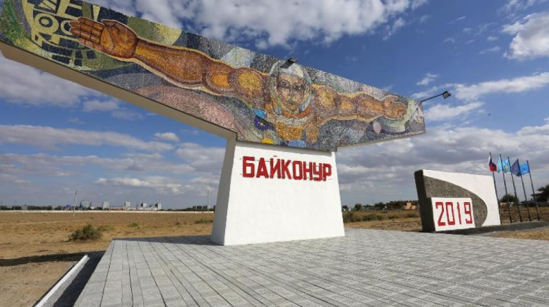 В российских школах Байконура не будут вводить уроки казахского языка