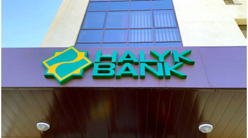 Казахстанский банк продает "дочку" в Кыргызстане