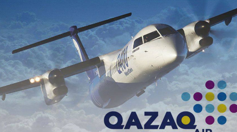Конкурс по продаже акций «QAZAQ AIR» признан несостоявшимся