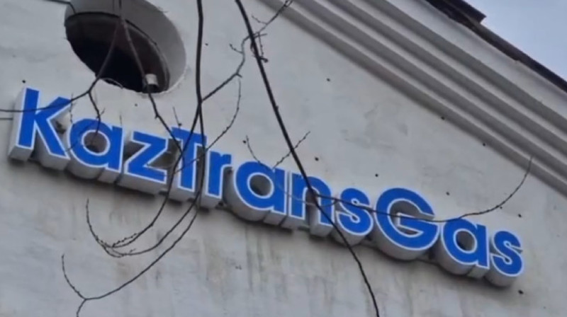 Сотрудники «КазТрансГаз Аймак» вымогали деньги у жителей Улытауской области