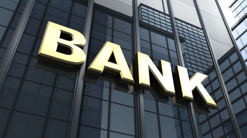 13 казахстанских банков наказали прокуроры