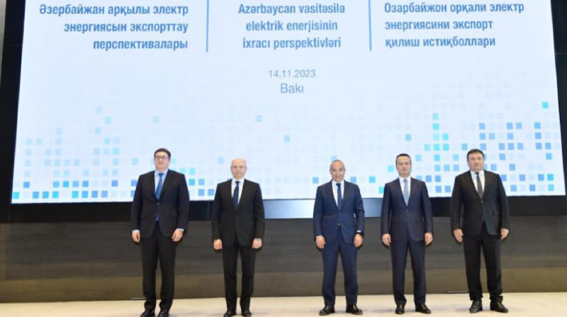 Экспортировать «Зеленую» энергию в Европу будет Казахстан, Азербайджан и Узбекистан
