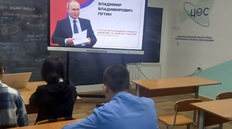 В школах РФ собираются ввести азы современного общевойскового боя