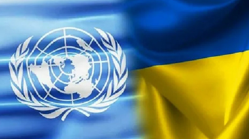 ООН не примет участие в обсуждении повестки России