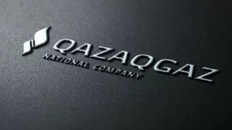 Задержаны топ-менеджеры нацкомпании QazaqGaz - СМИ
