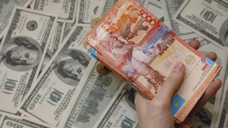 Курс валют на 26 ноября