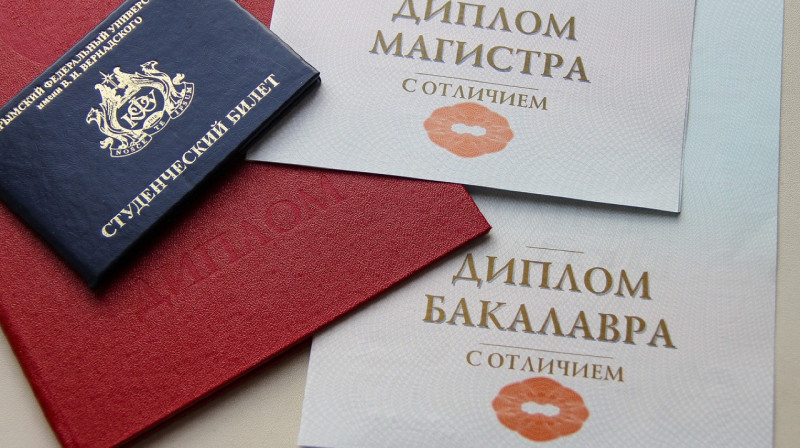 Учителя с поддельными дипломами обучали детей в селах Казахстана