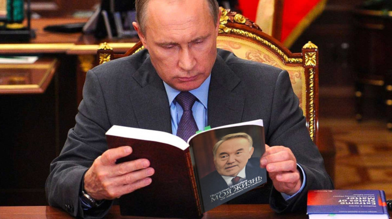 Назарбаев отправил «авторский экземпляр» своей книги Путину