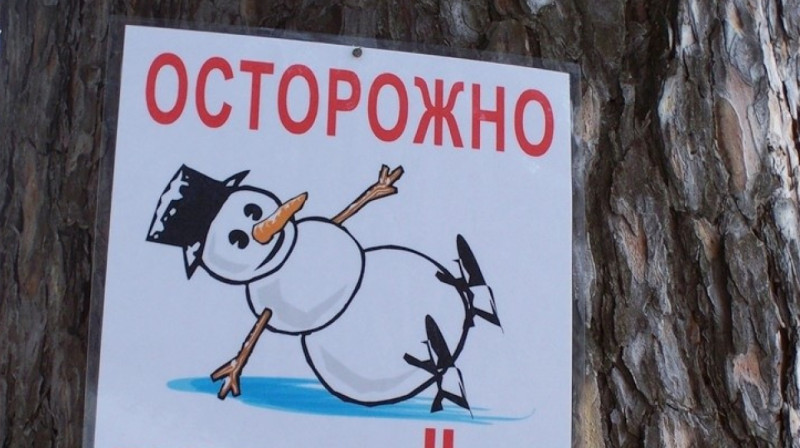 720 человек получили уличные травмы в Петропавловске