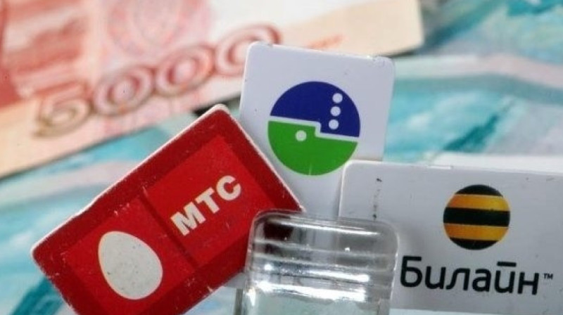 Отзывать лицензии операторов за пропуск мошеннических звонков предлагают в России