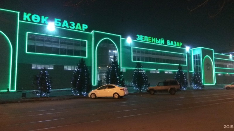 В Алматы преображается «сердце города» - Зелёный базар