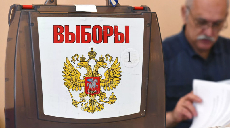 Нового президента  России будут выбирать три дня