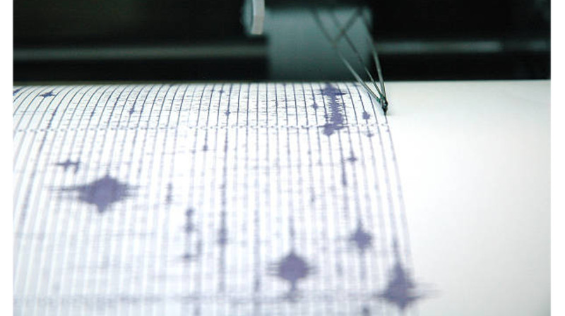 Землетрясение произошло на юго-западе от Алматы