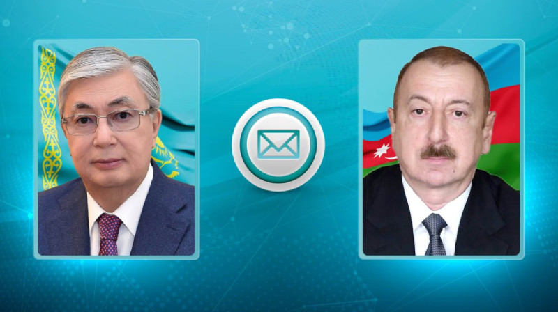 Токаев направил  поздравительную телеграмму  президенту Азербайджана