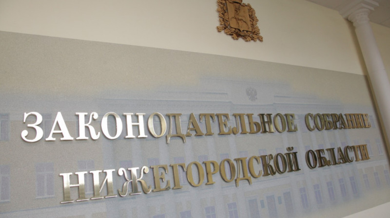 В Госдуму внесен законопроект, запрещающий частным клиникам проводить аборты