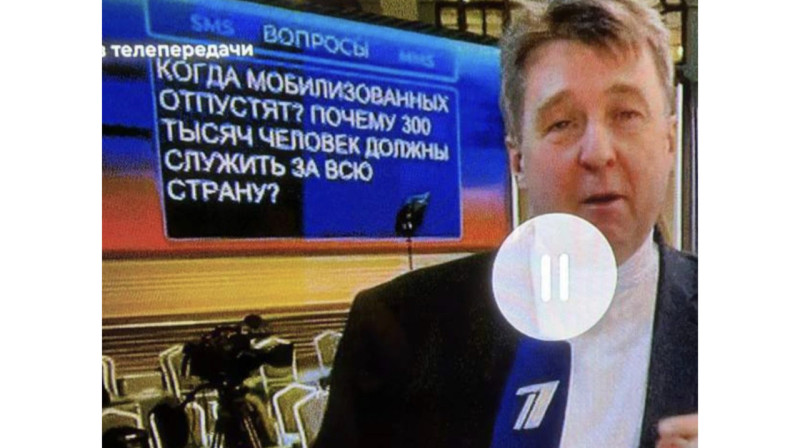 «Неудобные» вопросы появились в репортаже Первого канала о пресс-конференции Путина