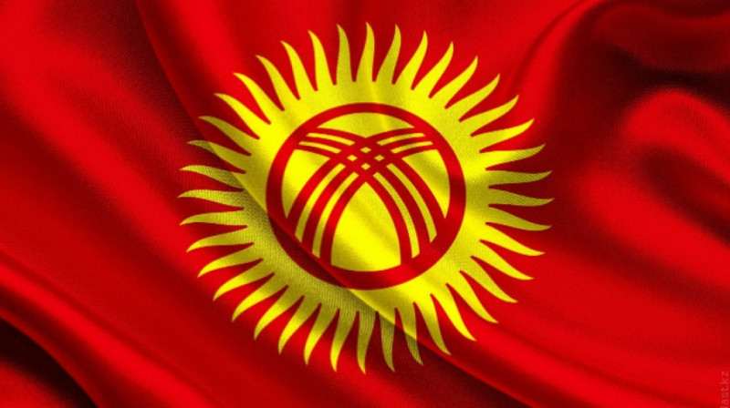 Изменение флага в Кыргызстане: депутаты одобрили законопроект
