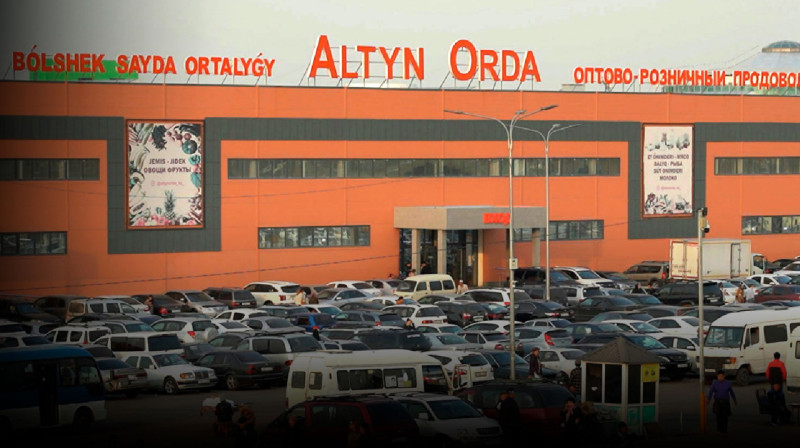 Арестован совладелец скандально известного рынка "Алтын Орда"