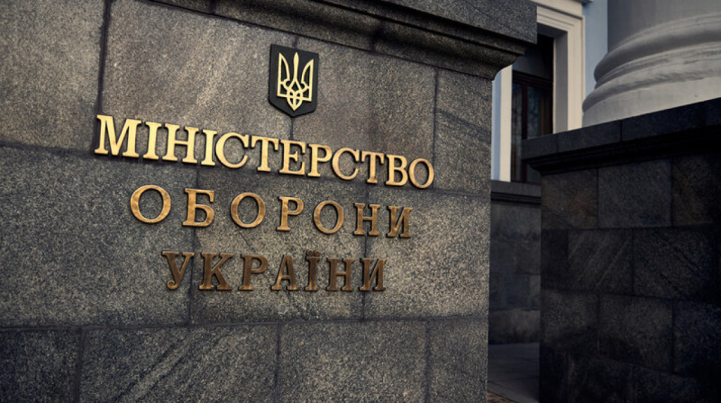 Минобороны Украины начнет рассылать электронные повестки