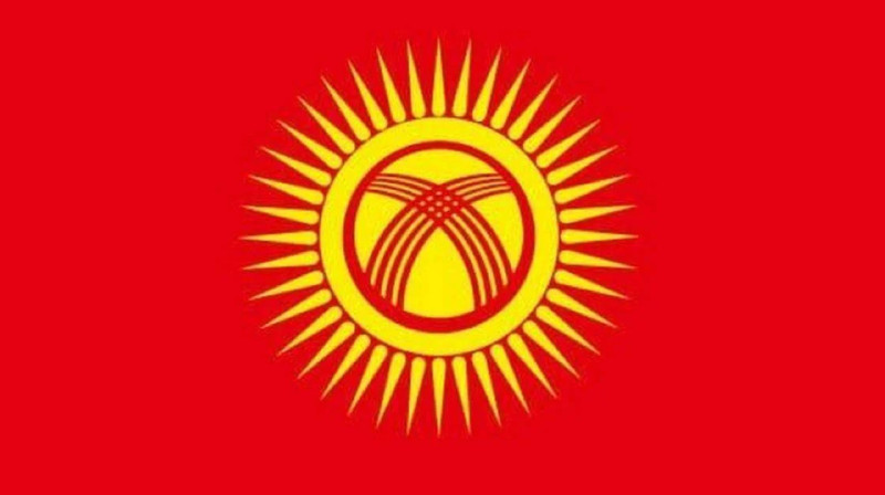 В Кыргызстане новый флаг: президент подписал закон