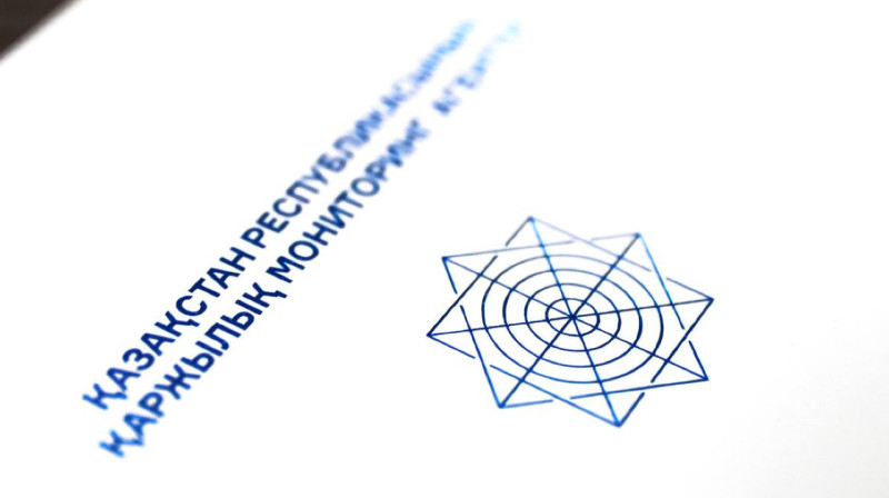Члены ОПГ в Алматы обналичили 5 млрд тенге