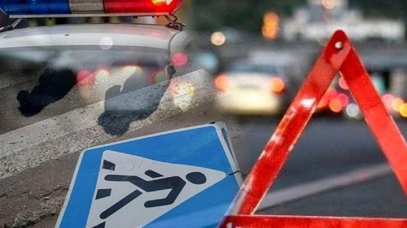 Жуткое ДТП со сбитой насмерть женщиной в Караганде попало на видео