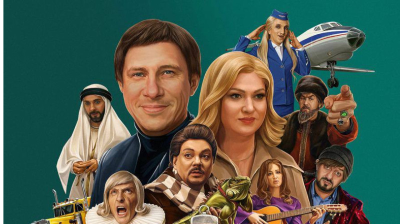 Филиппа Киркорова исключили из списка актеров популярного фильма