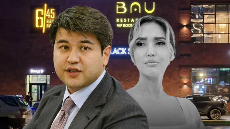 Расследование дела Бишимбаева завершено