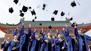 Казахстанцы смогут получить бесплатное высшее образование в Китае и Венгрии