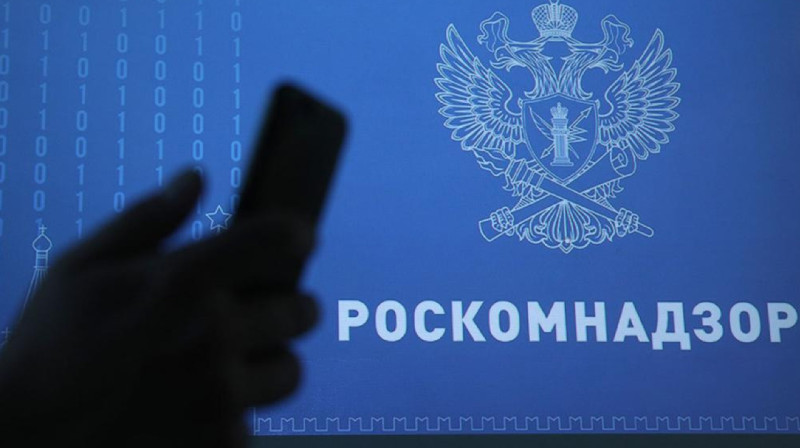 В Роскомнадзоре нашли повод для тотальной слежки за россиянами
