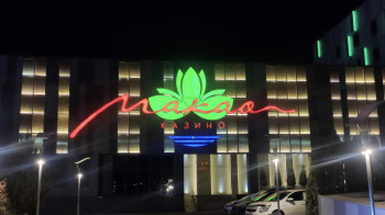 В казино «Макао» в Конаеве провели обыск: изъяты крупные денежные средства