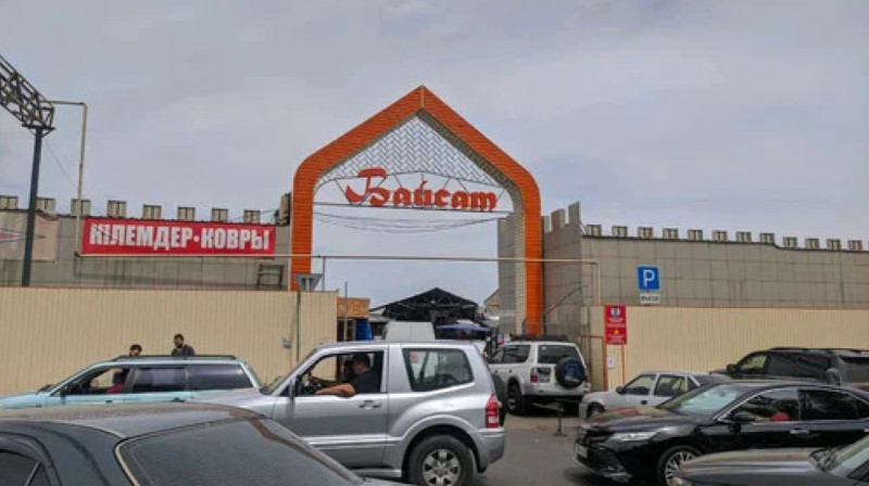 Принадлежащую сыну Кайрата Сатыбалды часть рынка «Байсат» вернули государству