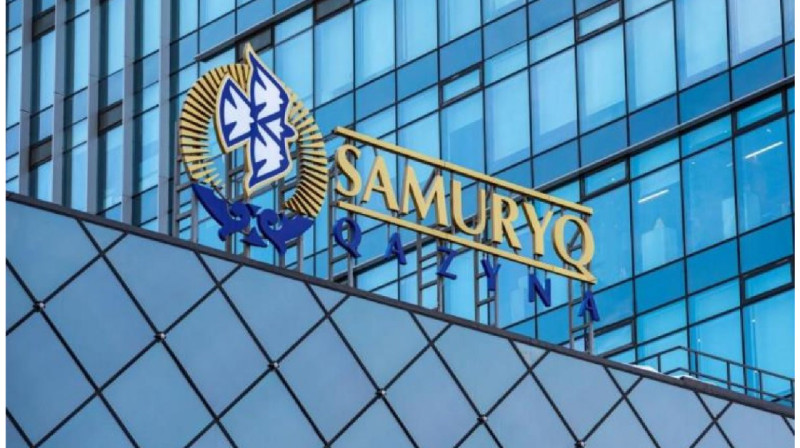 «Самрук-Қазына» отрицает намерения делиться с россиянам средствами из ЕНПФ