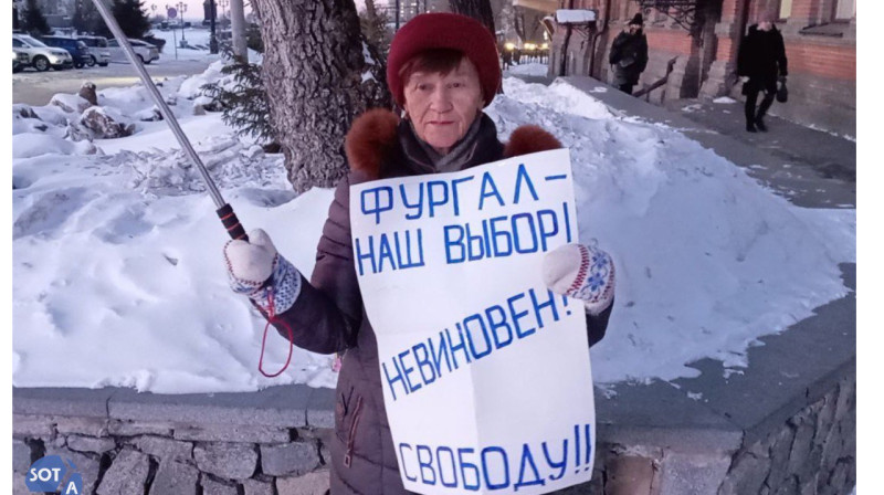 В Хабаровске задержали пожилую активистку Людмилу Фролову