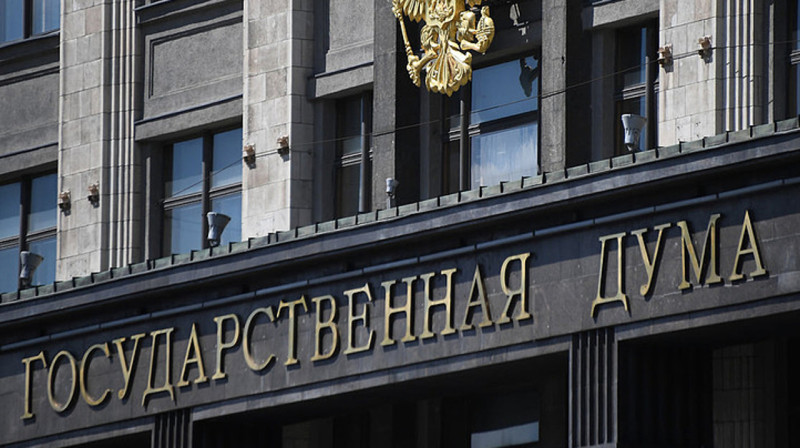 Закон о конфискации имущества за «фейки о российской армии» приняли единогласно