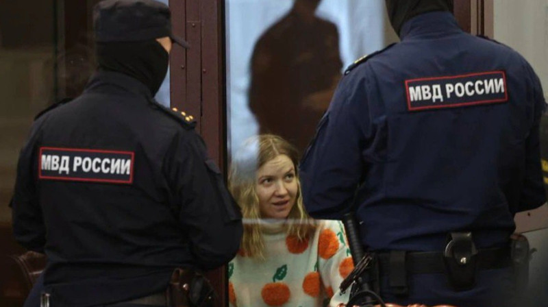 Дарью Трепову приговорили к 27 годам тюрьмы по делу о теракте в Петербурге