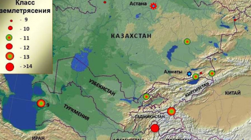 Шесть землетрясений произошло за ночь рядом с Алматы