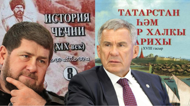 Учебники по истории народов России хотят проверить на экстремизм