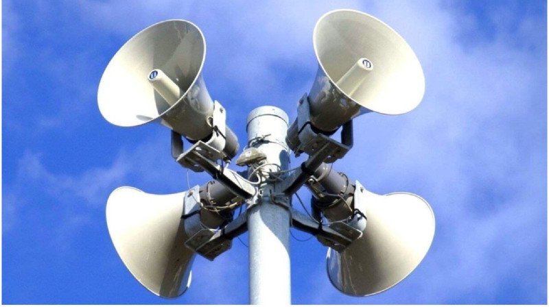 Заработает ли в Казахстане система мгновенного оповещения при землетрясении и других ЧС?