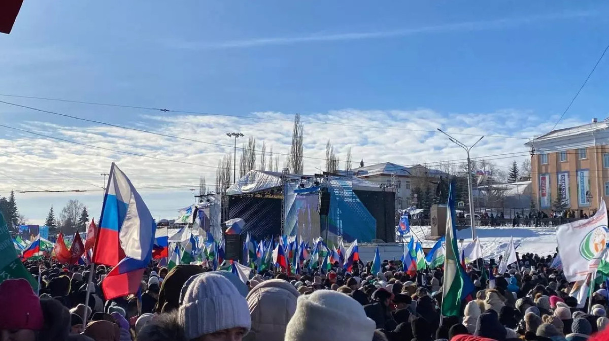 Митинг в башкортостане сегодня