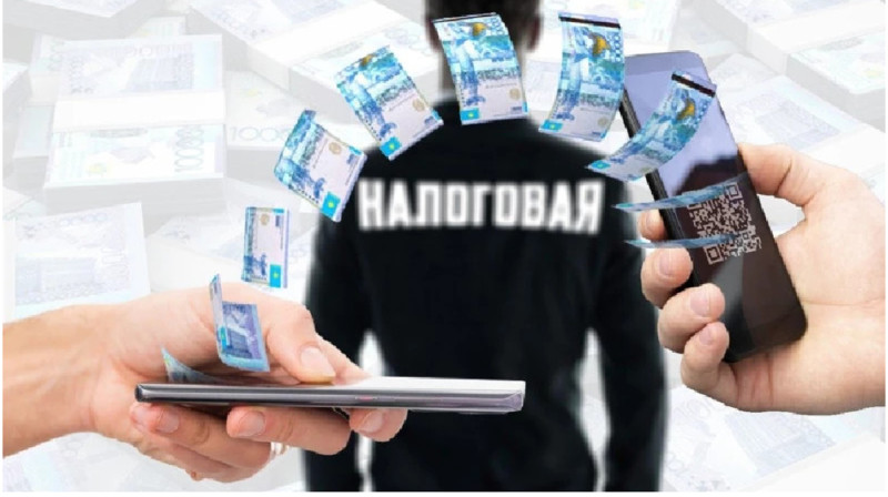 Могут ли официанты принимать оплату на свои счета, ответили в департаменте госдоходов Алматы