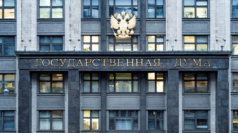 Законопроект о конфискации имущества за «фейки» о российской армии принят единогласно