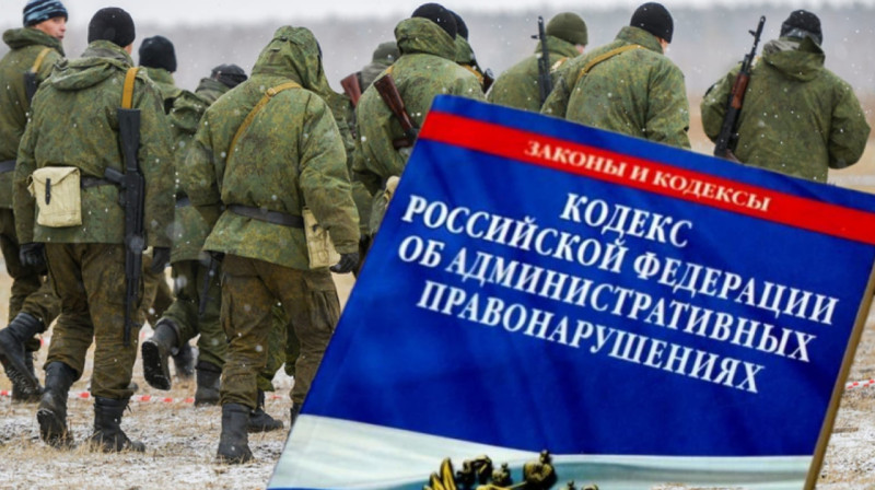 Многодетную мать обвинили в «дискредитации» армии из-за жалобы на плохое обеспечение   военных в Украине