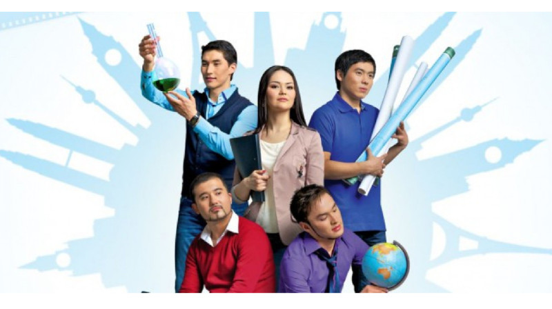 В Алматы создадут кадровый резерв из числа лидеров нового формата