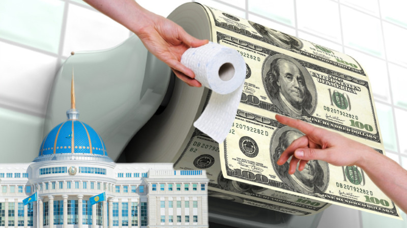 84,6 млн тенге потратит управление делами президента на туалетную бумагу