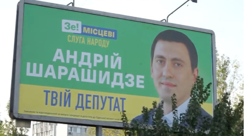 Организатор несостоявшегося теракта в Воронеже владел бизнесом в России