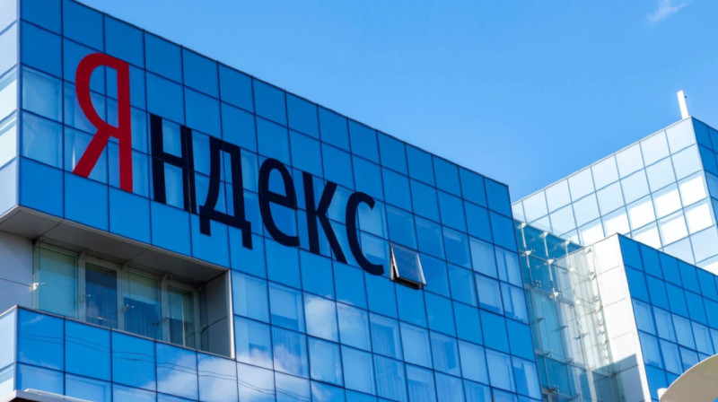Яндекс объявил о разделе бизнеса