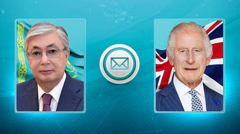 Токаев пожелал Королю Чарльзу III скорейшего выздоровления