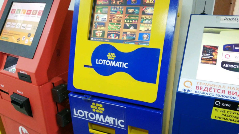 По Казахстану перестали работать лотерейные киоски